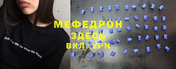 кокаин VHQ Верея